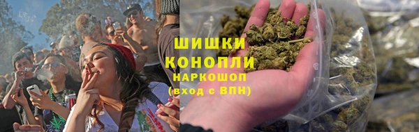 mdma Вуктыл
