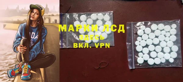 MDMA Premium VHQ Заволжье