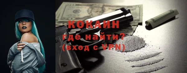 гашиш Заволжск
