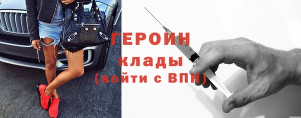 гашиш Заволжск