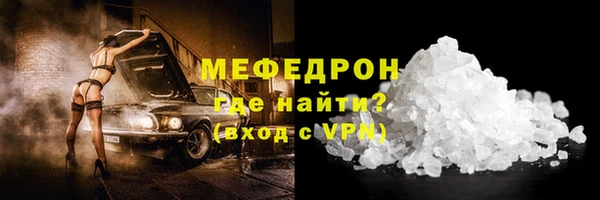 гашиш Заволжск