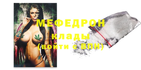 гашиш Заволжск