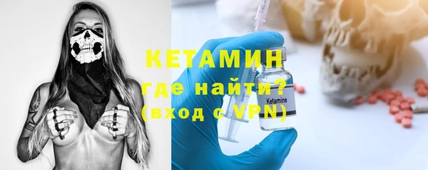 а пвп мука Заводоуковск