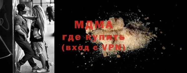 а пвп мука Заводоуковск