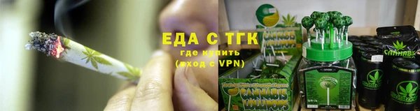 гашиш Заволжск