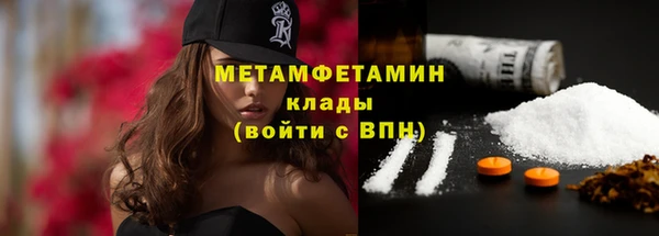 а пвп мука Заводоуковск