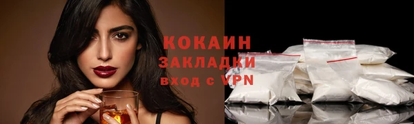 mdma Вуктыл