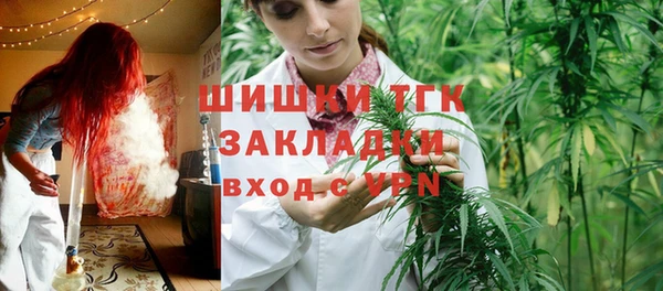 MDMA Premium VHQ Заволжье