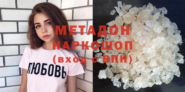 а пвп мука Заводоуковск