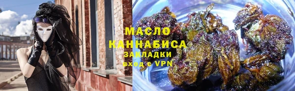 экстази Всеволожск