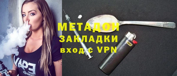 а пвп мука Заводоуковск