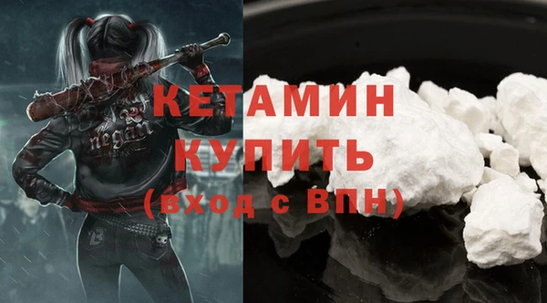 гашиш Заволжск