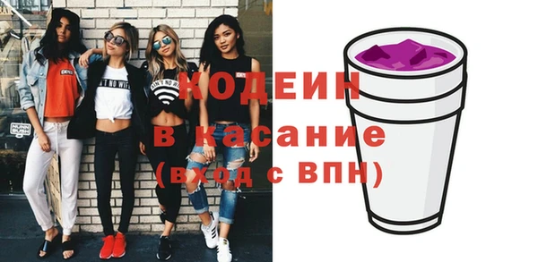 а пвп мука Заводоуковск