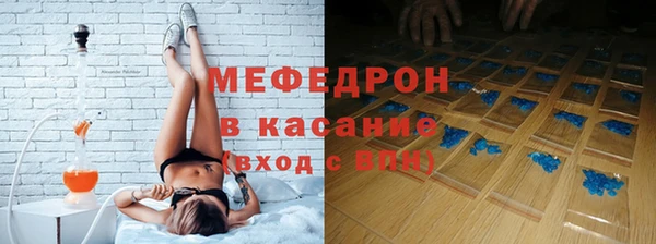 MDMA Premium VHQ Заволжье