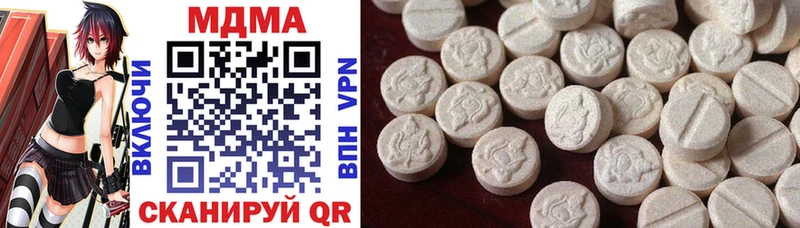 MDMA VHQ  MEGA рабочий сайт  Курлово  как найти закладки 