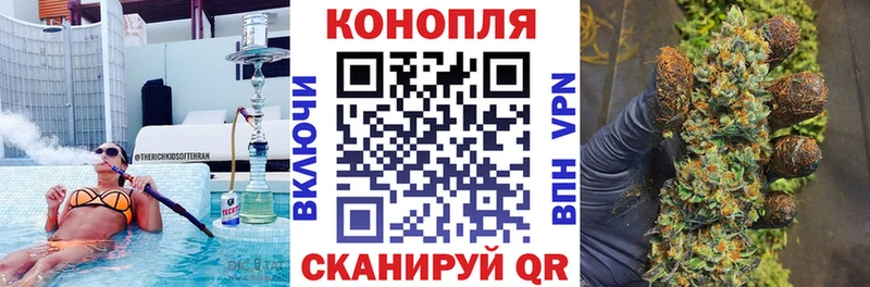 МАРИХУАНА SATIVA & INDICA  Курлово 